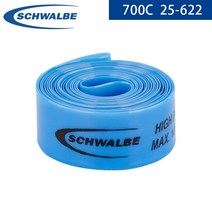 슈발베원 슈발베타이어 schwalbe 자전거 튜브리스 림 패드 테이프 mtb 도로 자전거 타이어 패드 16quot 18quot 20쿼트 26인치 27.5인치 인치 700c 폭발, 700c 16-622