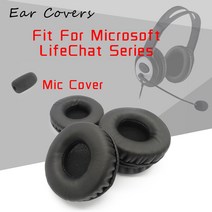 헤드셋이어패드 Microsoft LifeChat LX-6000 LX6000 LX4000 LX2000 LX3000 헤드폰 이어 패드 교체 헤드셋, [03] LifeChat LX-4000