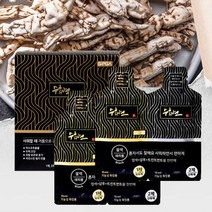 수화연 이지칼라 초간편 샤워할때 간편하게 새치염색약, 블랙13P