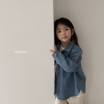 디그린 로우셔츠