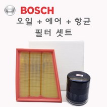 보쉬 뉴 SM3 L38 1.6 ~14.4 오일 에어 에어컨 필터 히터 크리너 엔진 교환 차량 자동차, O1186A2408S5566