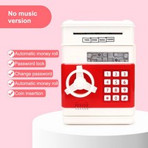 스마트금고 개인금고 미니 가정용 대형 금고Electronic Piggy Bank Safe Box Money For Children Digital C, 01 no music A