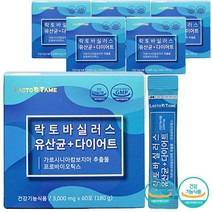 가르시니아 60포 오늘부터 효과좋은 남자 여자 다이어트보조제 후덜덜 속편한다이어트 남자 술살빼기 탄수화물커팅제 락토바실러스, 6개