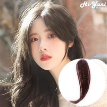 하이유니 사이드 뱅 앞머리 헤어피스 30cm 2피스 세트, 다크브라운, 1세트