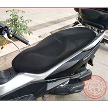 SYM 조이맥스 z300 쿠션 커버 오토바이 방수 쿨링 선스크린 메쉬 시트 커버, Cruise 300 네트커버, 300 쿠션 커버