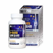 종근당N아세틸글루코사민1병 3개월분, 상세 설명 참조, 2병