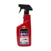 불스원 물 왁스 자동차 세정 보호 광택제 #ShareBlue!@820468EA, 상세페이지 참조