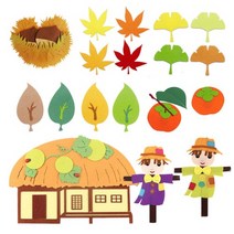 U 가을 환경구성 펠트 게시판 환경미화 단풍 낙엽, U 7000 허수아비