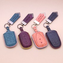 R 카마로/SS 푸에블로 스마트키홀더 키케이스, 푸에블로 K-04, 블루+블랙