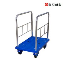 천지산업 원단카 짐수레 원단운반용 핸드카트