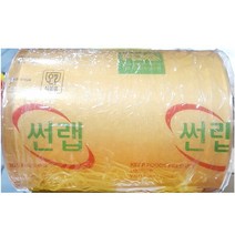 현wisehm_업소랩 포장 럭키 용랩 비닐 용포장 음식 포장용 음식용♥pcallme, ♥pbme!!