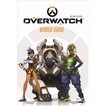 오버워치(Overwatch) 공식 월드 가이드북, 온다