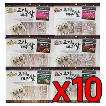 중성화 수술견 원기회복 건강식 10p 비숑프리제 프렌치불독 치와와, 1개, 큐브오리대구살