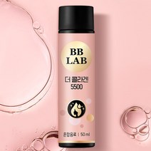 마시는 액상 콜라겐 펩타이드 비비랩 고함량 저분자 피쉬 피시 어류 생선 bblab 히알루론산 비타민c 엘라스틴 밀크세라마이드테인 돈태반추출물 비타민A 앰플 열대과일맛, 2박스