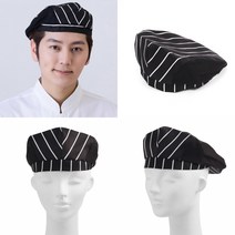 고급 메쉬 주방 셰프 모자 요리사 조리 위생모 카페 주방모 제빵사 레스토랑 서빙모자, 베레모타입(스트라이프블랙), 1개