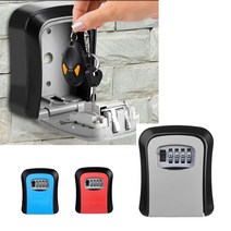 키 박스 자물쇠 락커 함 케이스 KEYBOX 열쇠 보관함, 94m-색상랜덤