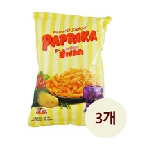 태국 유즈풀 파프리카 포테이토 스낵 48g x 3개 USEFUL Paprika Potato Snack