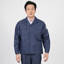 안전제일 작업복 상의 회사 점퍼 정비 점퍼 TB-17-1J, TB-17-1J 상의4XL(115)