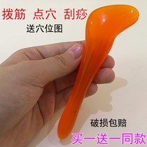 얼굴 마사지 스틱 수동 마사지 볼 나무 밀크 지단 왁스 스틱 뷰티 스틱 페이셜 마사지 스틱 아이 뷰티 살, 【덤】노란 밀랍 스틱