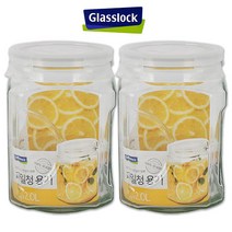 글라스락 사각 캐니스터 유리병, 2L, 2개