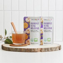 3년근 도라지사용 아이용 배도라지즙 80ml x10p 먹거리 부드러운