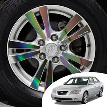 어른킹 NF소나타 트랜스폼 16인치 휠 마스크 포인트 레터링 튜닝 컬러 데칼 스티커 자동차 몰딩 카본 유광 홀로그램 크롬 랩핑 시트지, 홀로그램다크(휠), 추가안함