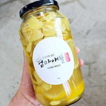 엄마애뜰 수제 생강청 생강레몬청 500g 1kg 레몬생강차 수제과일청 에이드, 생강레몬청 1kg