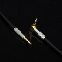 FIIO hifi 잭 3.5 오디오 케이블 3.5mm 스피커 라인 aux 케이블 for iphone 6 samsung galaxy s8 자동차 헤드폰 xiaomi redmi 잭, 직각, 2m