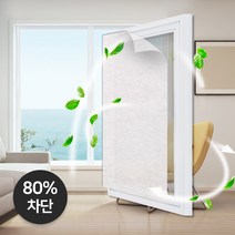 자연환기 미세먼지 창문필터 5M/국산 유해물질 차단, 단품