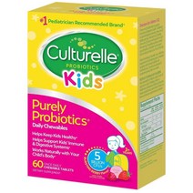 컬처렐 키즈 키드 퓨어 프로바이오틱 유산균 츄어블 60정 (미국배송) Culturelle Kids purely Probiotics Chewable