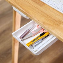 책상밑서랍 붙이는 미니서랍 필통 소품정리 언더서랍 02, 화이트_소형