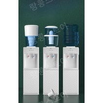 생수 물통정수기 수납 자취생 기숙사 사무실 스탠드, 따뜻한 물, 화이트