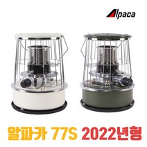 알파카 캠핑 난로 등유 석유 히터 심지 기름 77S 77A 컴팩트 가방 패키지 텐트 콤팩트 캠핑용 태서전기 실내 소형 미니, 알파카 APK-C770HS 컴팩트 카키+가방