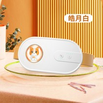 생리통 따뜻한 복부 벨트 온열 허리 보호, 화이트