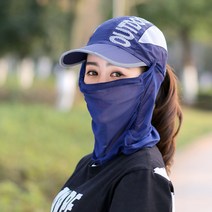 소소한 라이프 얼굴 햇빛 가리개 캡모자 UV 자외선차단 메쉬 마스크 남성 여성 스포츠 골프 등산 조깅 산책 라이딩, 그레이