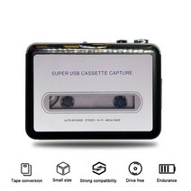 USB 카세트 캡처 라디오 플레이어 MP3 변환기에 휴대용 USB 카세트 테이프 캡처 오디오 음악 플레이어 테이프 카세트 레코더, 3-없음