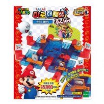 슈퍼마리오 보드게임 미로대탐험 장난감 챌린지 _ 301998EA, 본상품선택
