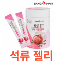 상아제약 미스핏 상아 석류젤리 20g x 30포 식약처 식약청 인정 인증 해썹 haccp 습관 건강 관리 식물성 에스트로겐 나이아신 철분 폴리페놀 폴라보노이드 식이섬유, 30포X1개