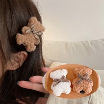 일호장신구 뽀글이 양털 곰 집게핀 유아 아동 여아 머리핀
