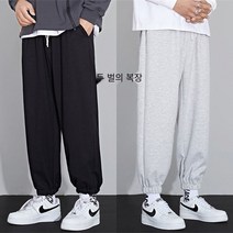 Mao봄과 가을 바지 남성 캐주얼 바지 스포츠 남성용 느슨한 모든 경기 트렌디 발목 남성 운동복 유행 캐주얼 바지