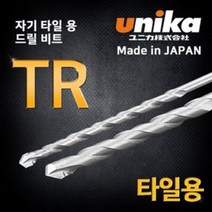 유니카 TJ-3.0~6.0 6.4 육각 드릴 비트 타일 빗트 기리, 타일비트 TJ-3.5