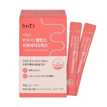 아임오 아임오 Y밸런스 프로바이오틱스 - 프로바이오틱스 17종과 아연 엽산까지 3중 기능성 질유산균, 아임오 Y밸런스 프로바이오틱스 1개