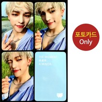 (포카only) 김우진 The moment 미성년 a minor 특전 포토카드, 2번 포카