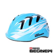 스위스비기뉴 컴피 헬멧 SARA13-001, 블루