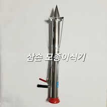 명진 한손 모종이식기, 1개