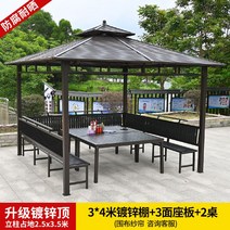 정자 옥상 야외 가제보 조립식 파라고 원두막, 정자 3x4m