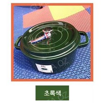 인테리어 스타우브 STAUB 꼬꼬떼 무쇠 냄비 인덕션 무쇠솥 솥밥 3.8L 2.2L 2L, 22cm, 초록색