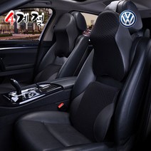 사계절 폭스바겐 1+1 메모리폼 목쿠션 등배게 로 골프 티구안 올스페이스 제타 파사트 GT CC 아테온 더 비틀 시로코 투아렉 페이톤 EOS 카브리올레 mk 5 6 7 씨씨, 허리쿠션 크림베이지1p_허리쿠션 크림베이지1p