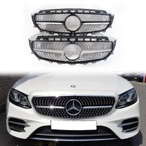 벤츠 W213 다이아몬드 그릴 E클래스 E250 E300 E350, 방문장착 실버