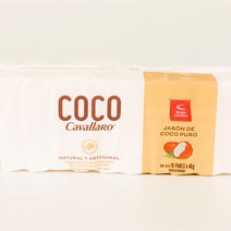 [한스팜 ] 100% 코코넛 천연 빨래 비누 400g (40g x 10개) / 세탁 비누